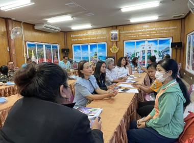 ร่วมประชุมวางแผนร่วมกับภาคีเครือข่าย ... พารามิเตอร์รูปภาพ 3